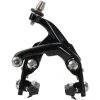 Campagnolo® HR-Bremse Campagnolo Direct Mount BR17-DIDMRSS,für Sitzstreben